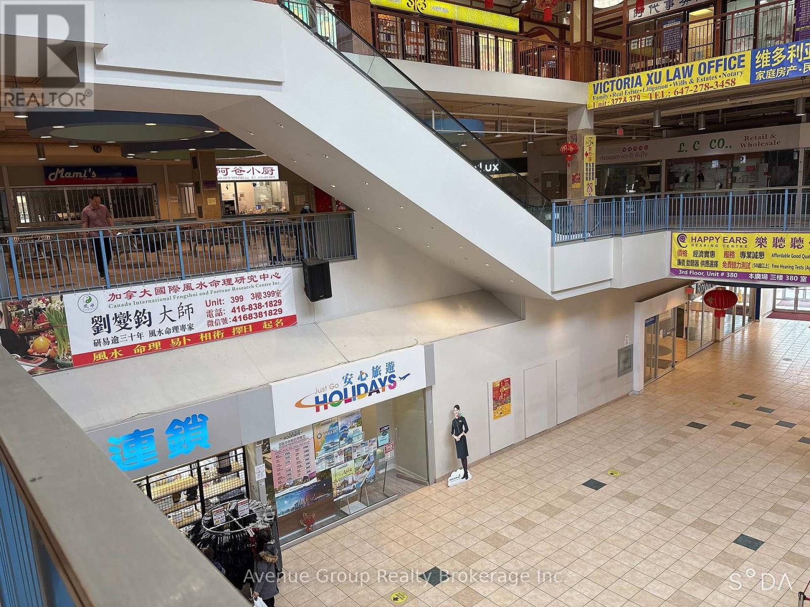 205b - 4438 Sheppard Avenue E, Toronto (Agincourt South-Malvern West), Ontario  M1S 5V9 - Photo 10 - E12500244