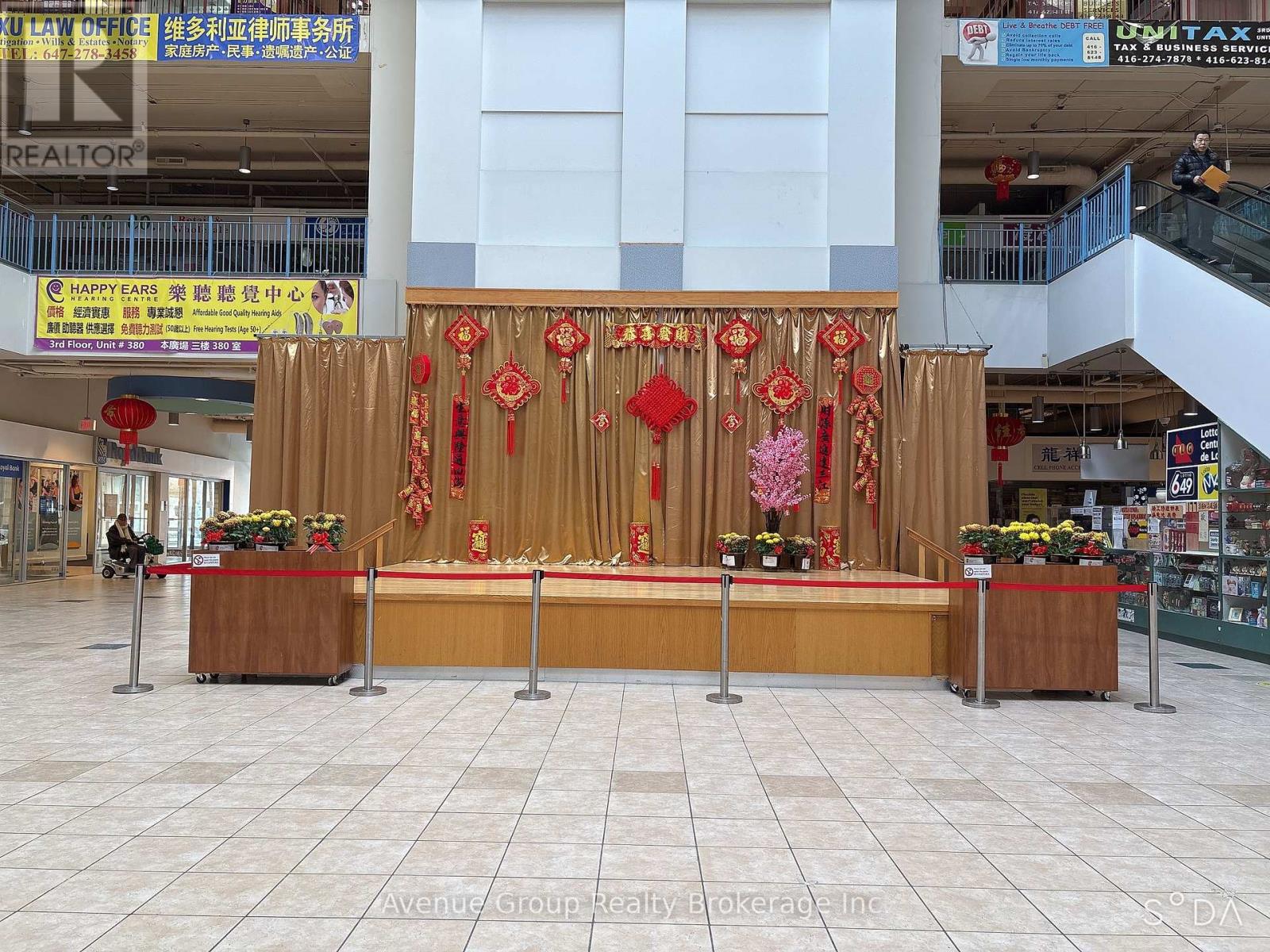 205b - 4438 Sheppard Avenue E, Toronto (Agincourt South-Malvern West), Ontario  M1S 5V9 - Photo 12 - E12500244