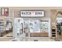 205B - 4438 SHEPPARD AVENUE E, Toronto, Ontario