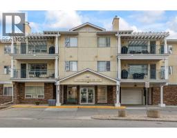 206, 2144 Paliswood Road SW Palliser