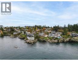 404 Constance Ave Esquimalt