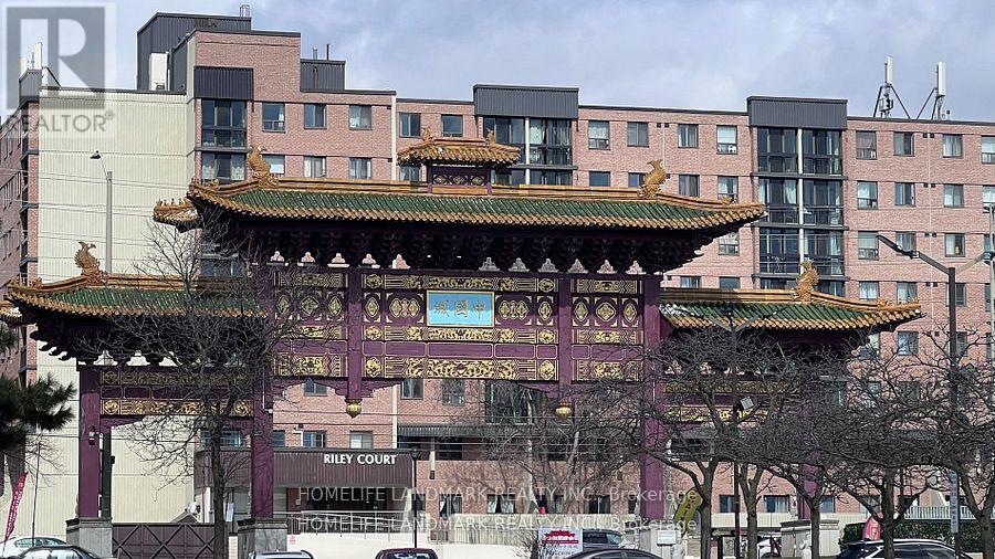 E11 - 888 Dundas Street E, Mississauga, Ontario  L4Y 4G6 - Photo 8 - W12500432