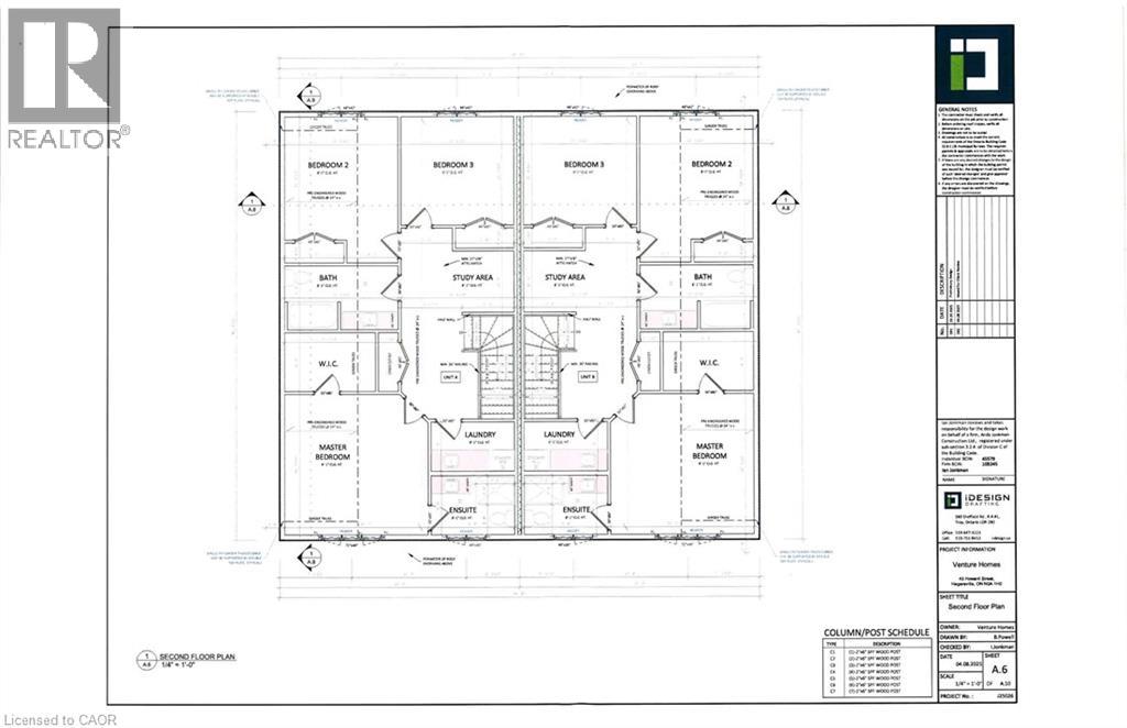 45 A Howard Street, Hagersville, Ontario  N0A 1H0 - Photo 5 - 40759354