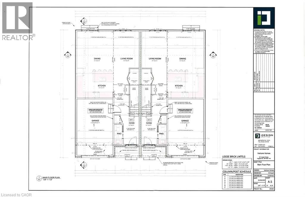 45 A Howard Street, Hagersville, Ontario  N0A 1H0 - Photo 4 - 40759354