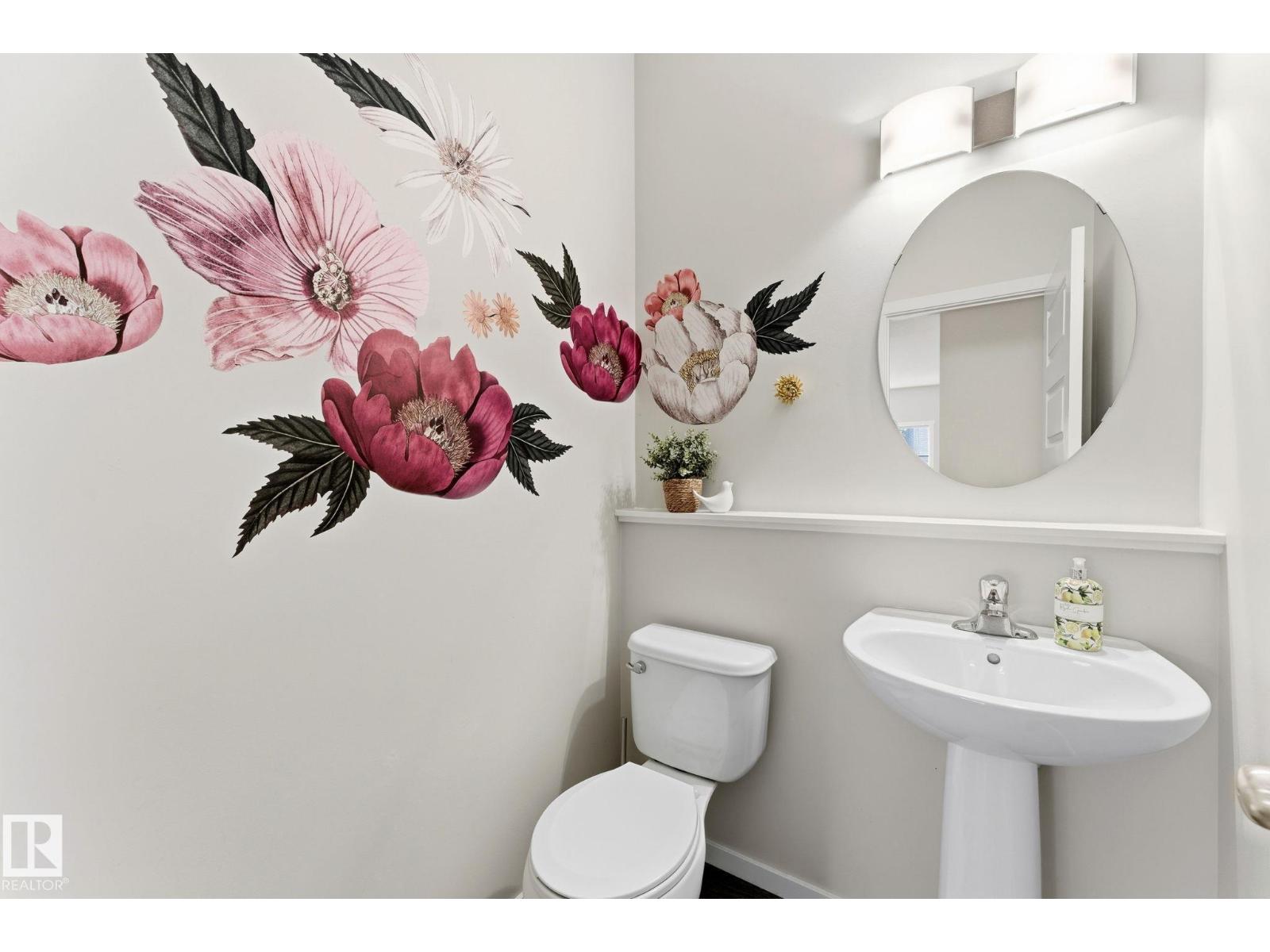 20733 98a Av Nw, Edmonton, Alberta  T5T 7G2 - Photo 21 - E4464442