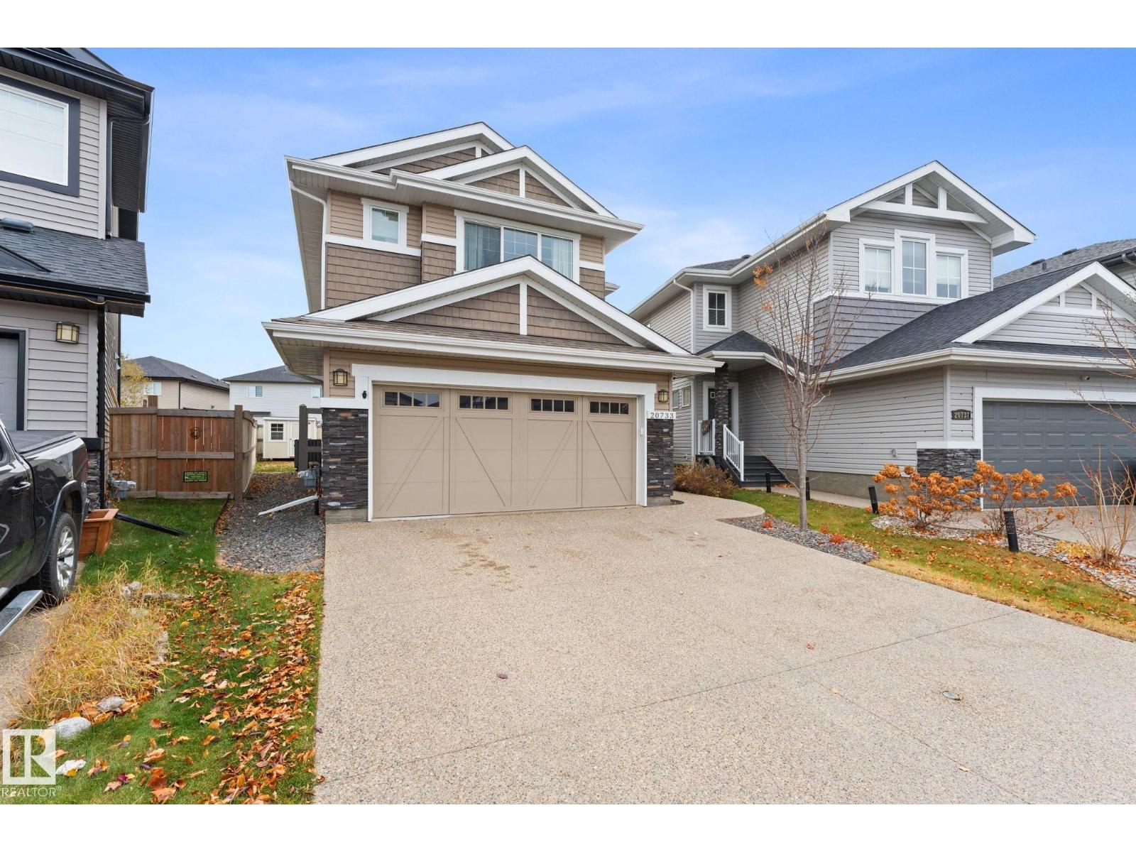 20733 98a Av Nw, Edmonton, Alberta  T5T 7G2 - Photo 3 - E4464442