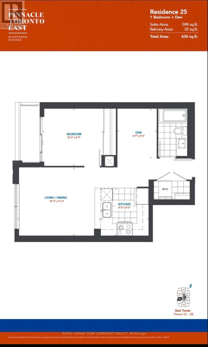 2525 - 3270 Sheppard Avenue E, Toronto, Ontario  M1T 3K3 - Photo 29 - E12500642