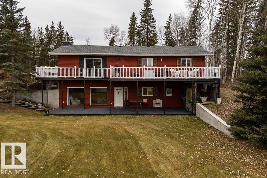 118 2 St W, Rural Wetaskiwin County, Alberta  T0C 0A0 - Photo 3 - E4464448