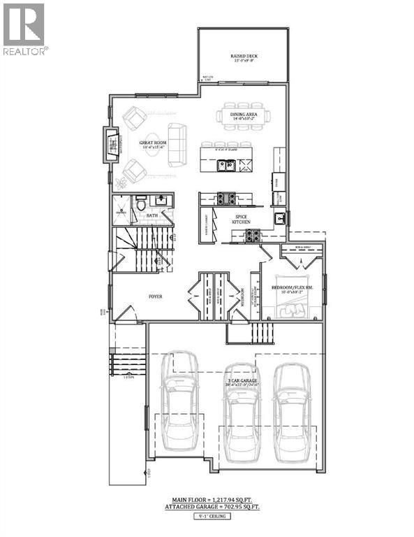 101 Waterford Passage, Chestermere, Alberta  T1X 3B4 - Photo 3 - A2263541