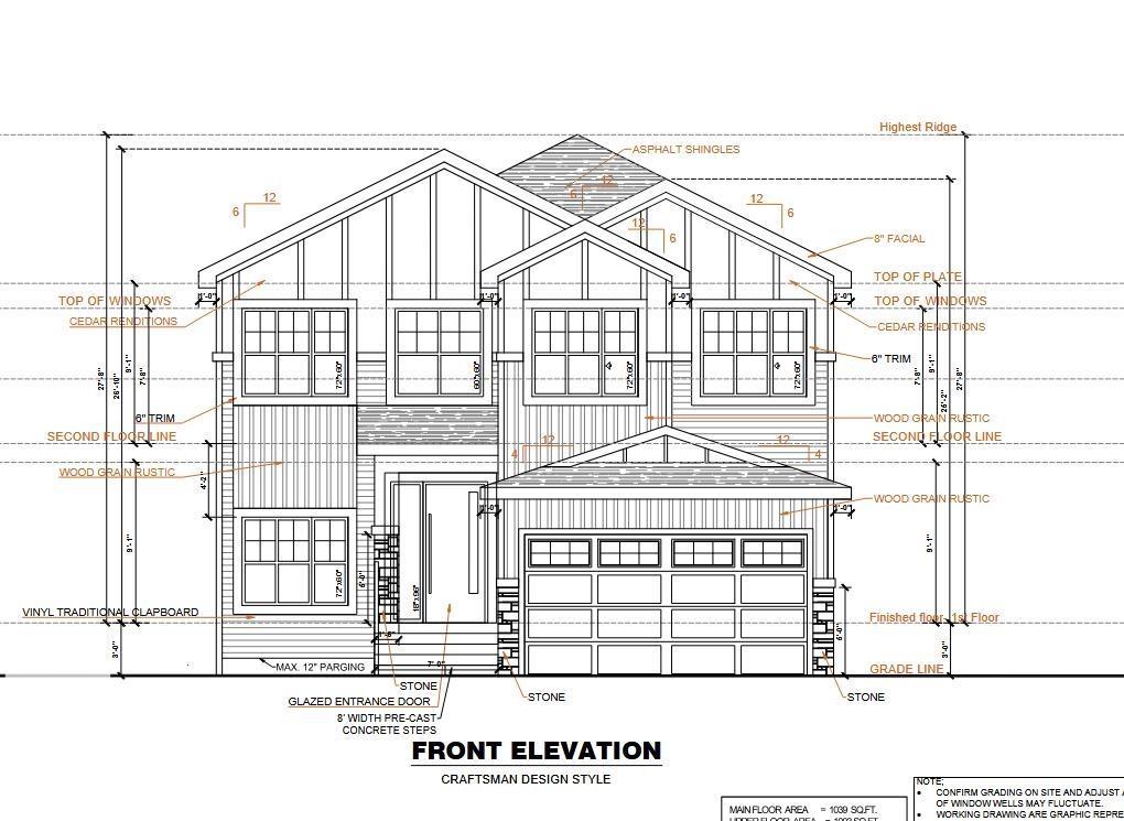 16840 33 Av Sw Sw, Edmonton, Alberta  T6W 5M3 - Photo 1 - E4464457