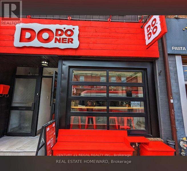 1132 QUEEN STREET W, Toronto, Ontario