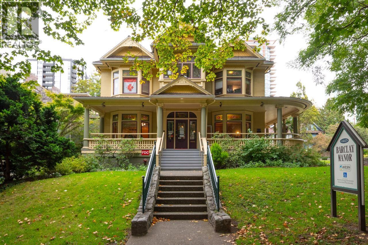 103 985 Jervis Street, Vancouver, British Columbia  V6E 2B7 - Photo 26 - R3057299