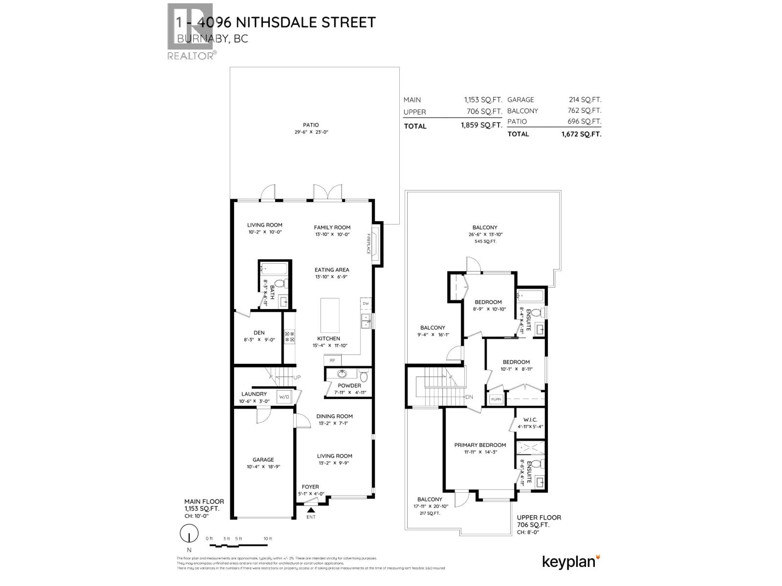 1 4096 Nithsdale Street, Burnaby, British Columbia  V5G 1P6 - Photo 25 - R3063872