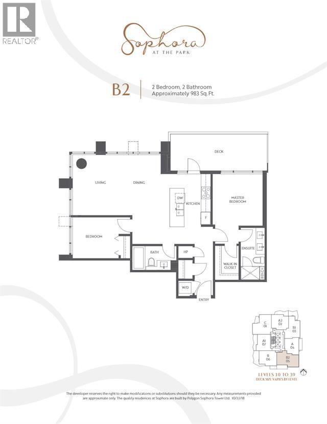 2405 1182 Westwood Street, Coquitlam, British Columbia  V3B 0T9 - Photo 40 - R3062072