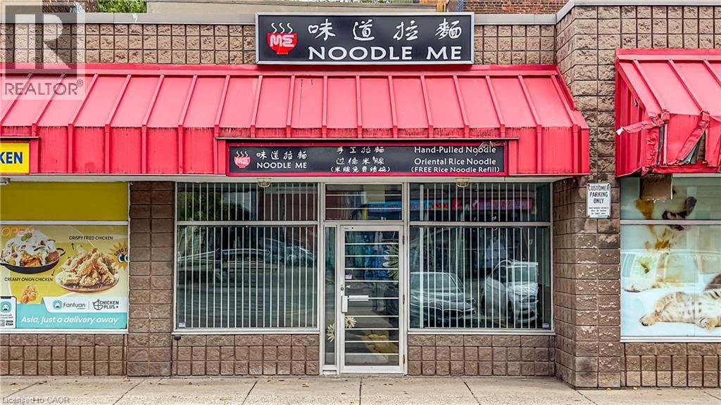 1 WILSON Street Unit# 7, Hamilton, Ontario