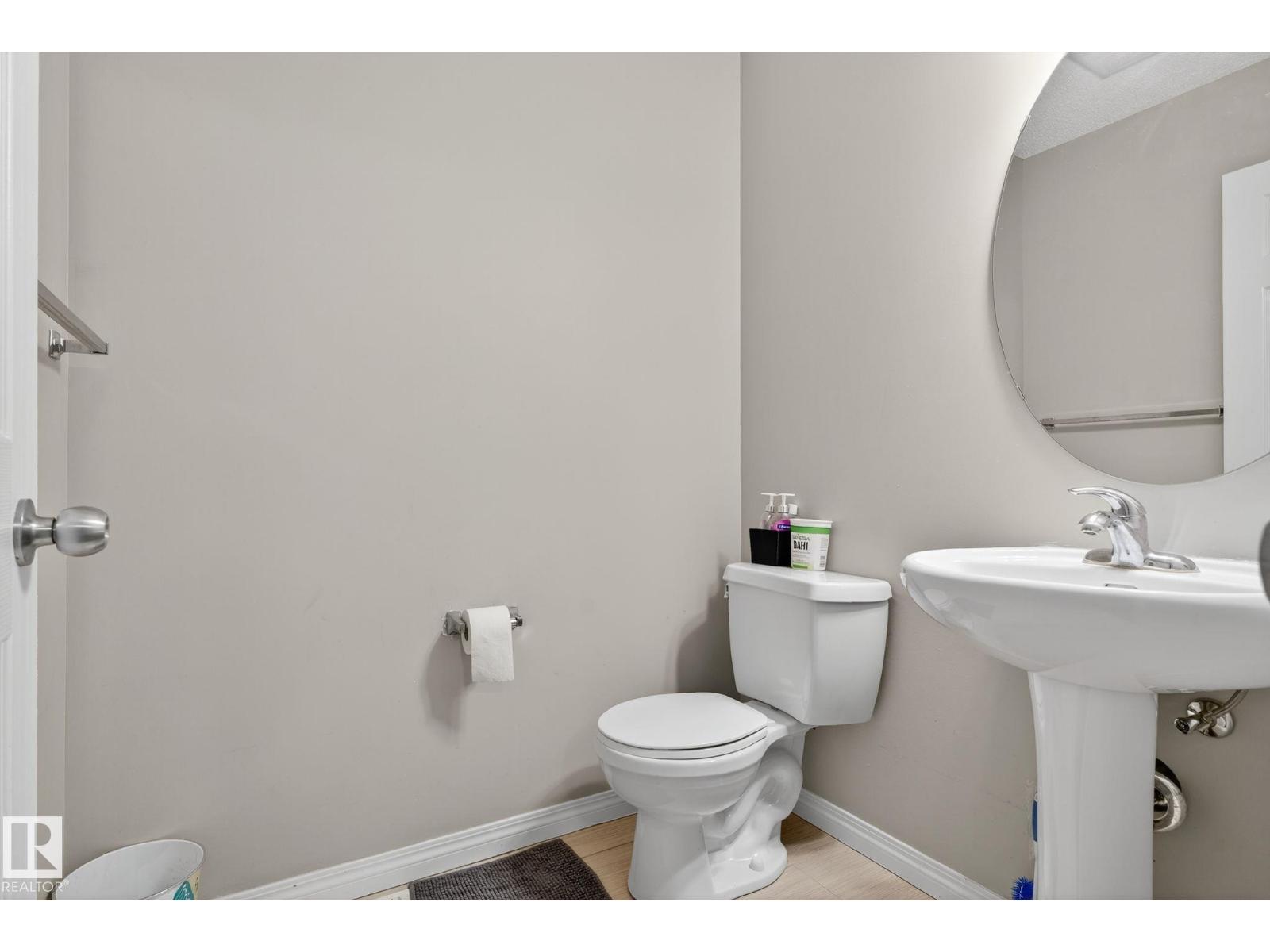 1717 Chapman Way Sw Sw, Edmonton, Alberta  T6W 0Y6 - Photo 28 - E4464481