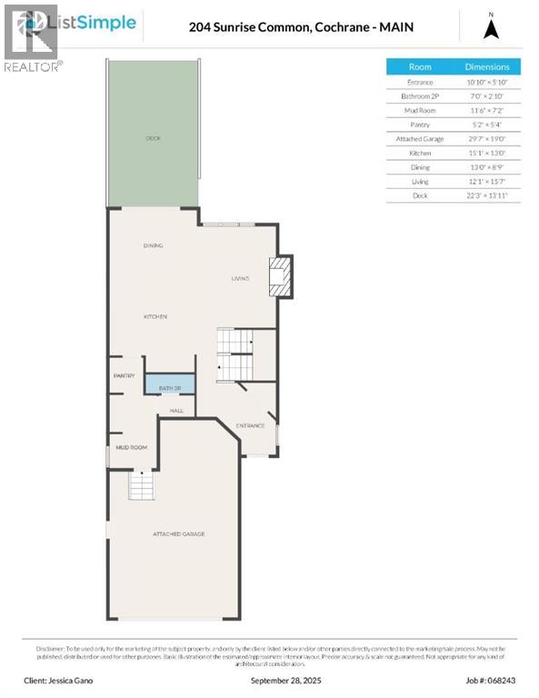 204 Sunrise Common, Cochrane, Alberta  T4C 2R9 - Photo 49 - A2260174