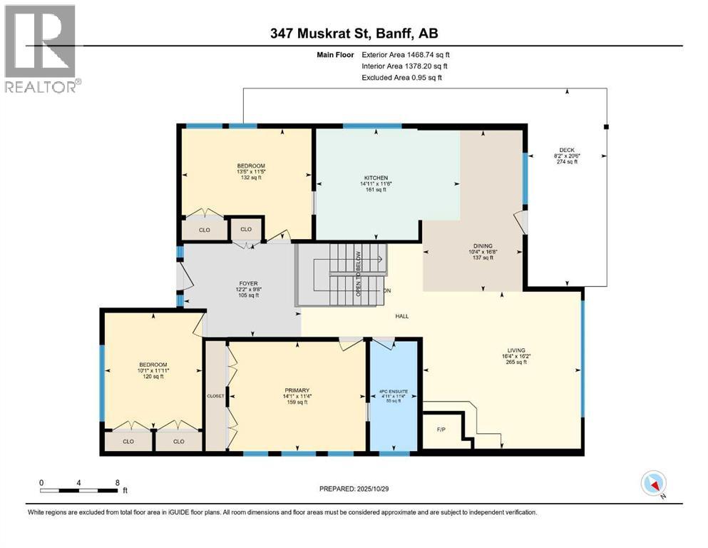 347 Muskrat Street, Banff, Alberta  T1L 1G1 - Photo 50 - A2267743