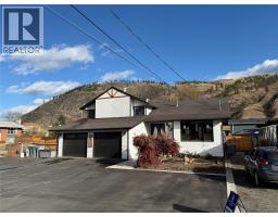 371 Montego Road Rayleigh