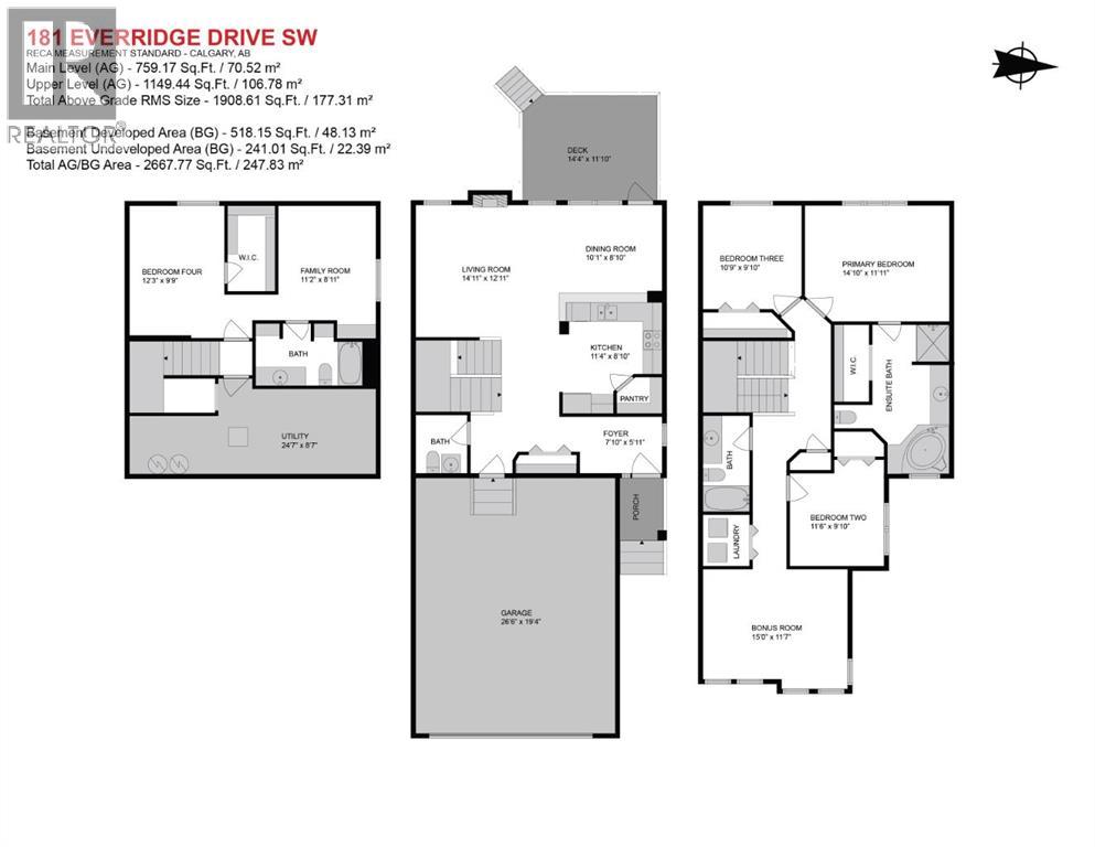 181 Everridge Drive Sw, Calgary, Alberta  T2Y 5A5 - Photo 4 - A2258431