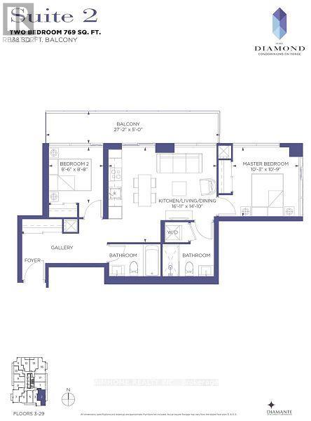 1602 - 75 Canterbury Place, Toronto, Ontario  M2N 0L2 - Photo 21 - C12501384