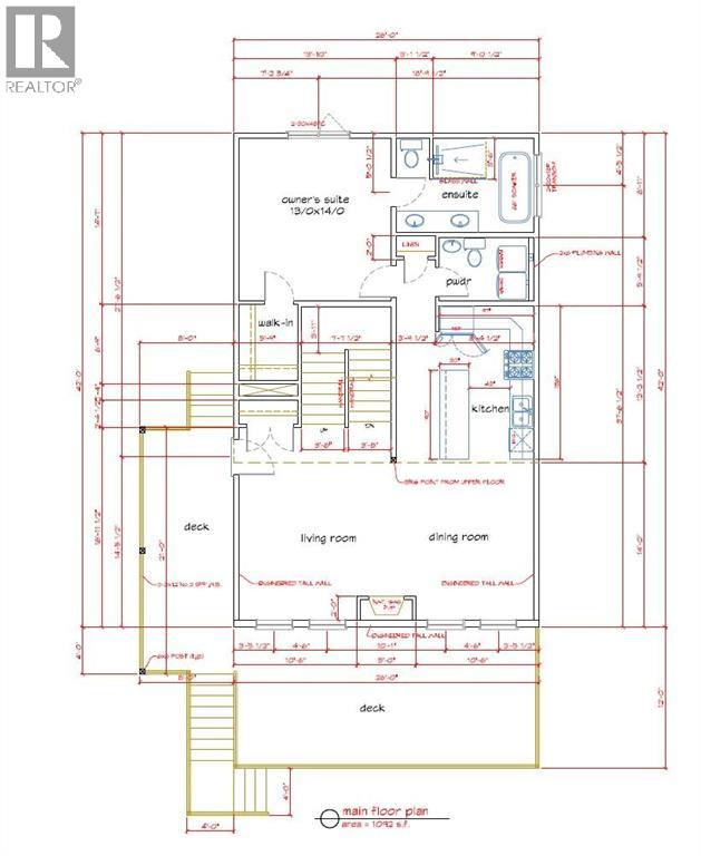 8305 18 Avenue, Coleman, Alberta  T0K 0M0 - Photo 4 - A2268444