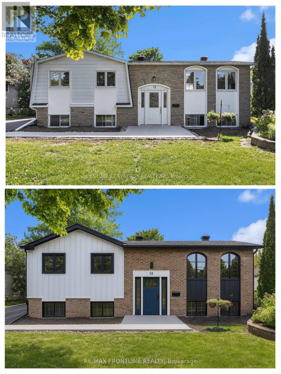 12 Morgan Avenue, Perth, Ontario  K7H 3G4 - Photo 3 - X12501510