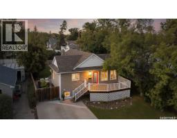 1116 Hochelaga STREET W Palliser