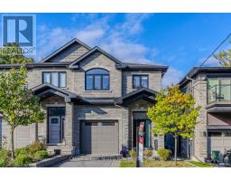 206 ANCASTER AVENUE, Ottawa, Ontario