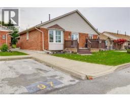122 BUNTING Road Unit# 97, St. Catharines, Ontario