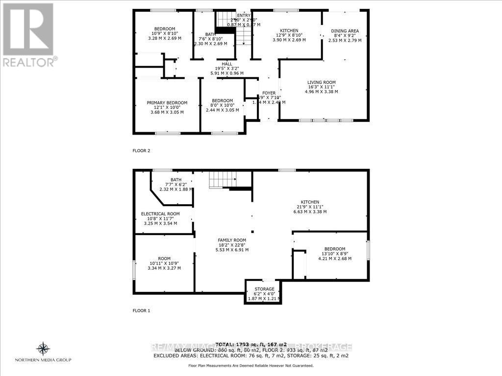 97 King St Street E, Haldimand, Ontario  N0A 1H0 - Photo 29 - X12501708