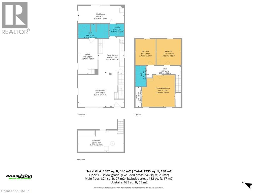 340 Water Street, Vittoria, Ontario  N0E 1W0 - Photo 28 - 40782247