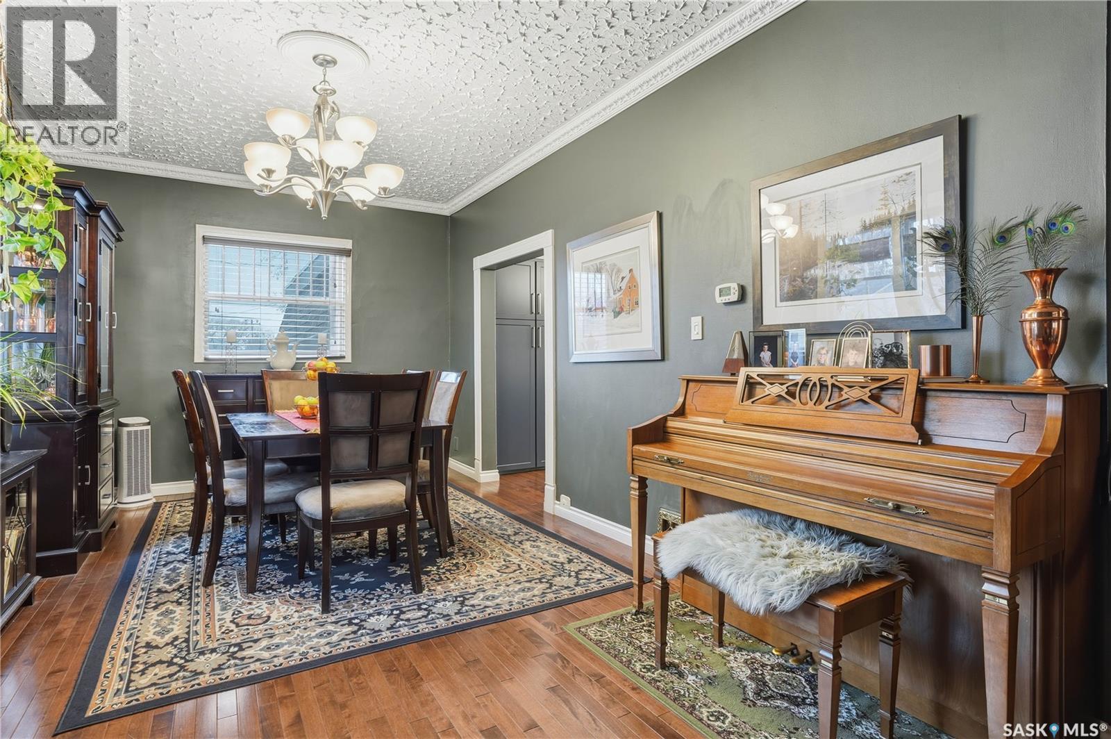 2656 Garnet Street, Regina, Saskatchewan  S4T 3A7 - Photo 13 - SK022180