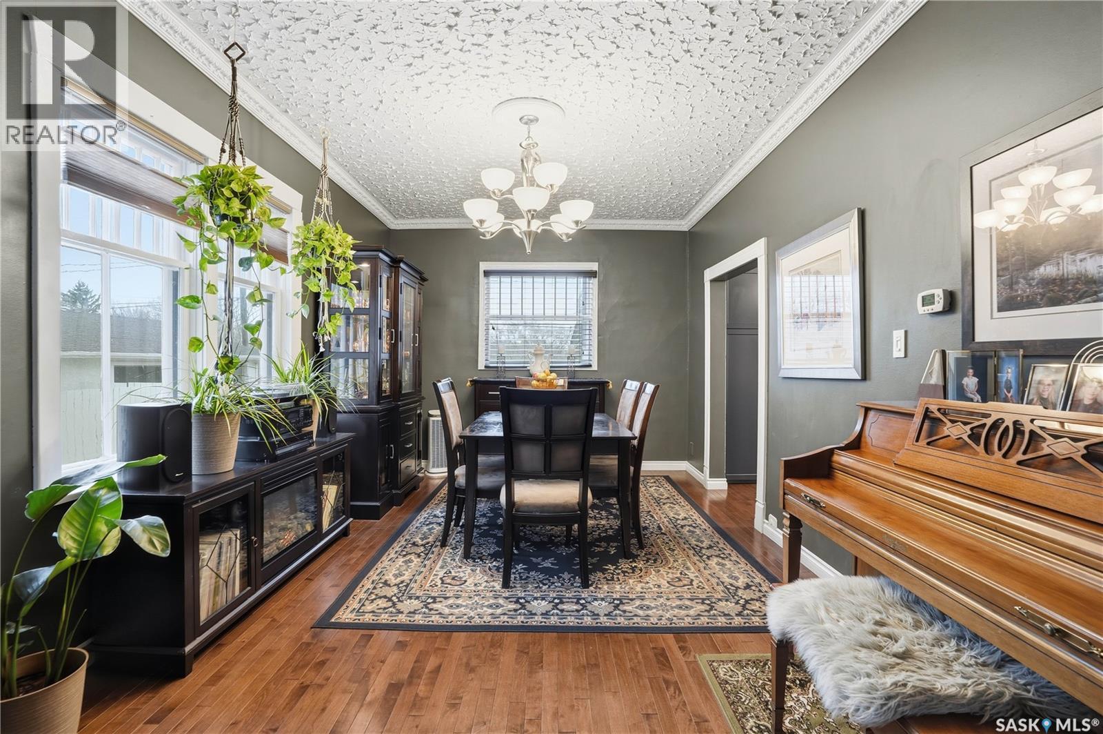 2656 Garnet Street, Regina, Saskatchewan  S4T 3A7 - Photo 14 - SK022180