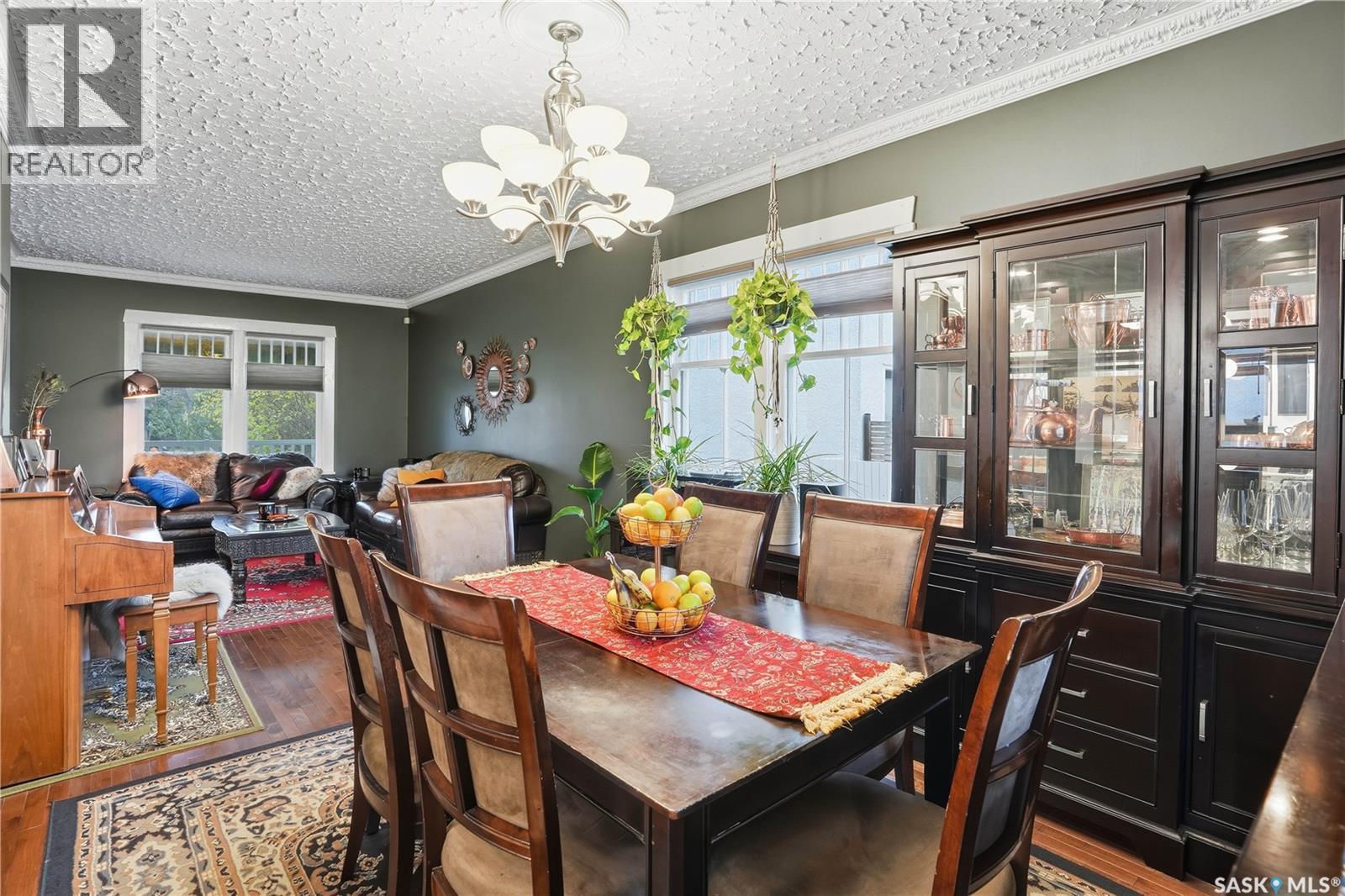 2656 Garnet Street, Regina, Saskatchewan  S4T 3A7 - Photo 16 - SK022180