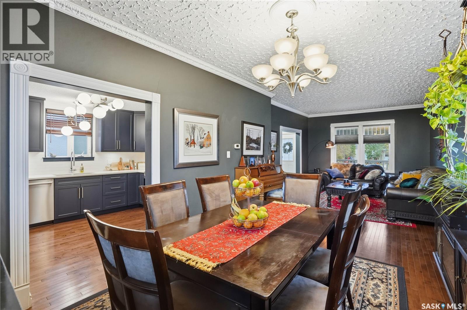 2656 Garnet Street, Regina, Saskatchewan  S4T 3A7 - Photo 17 - SK022180