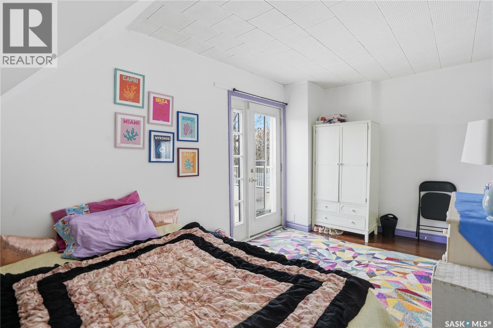 2656 Garnet Street, Regina, Saskatchewan  S4T 3A7 - Photo 29 - SK022180