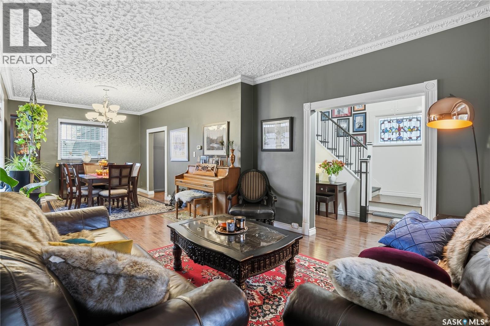 2656 Garnet Street, Regina, Saskatchewan  S4T 3A7 - Photo 8 - SK022180