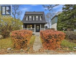 2656 Garnet STREET Crescents