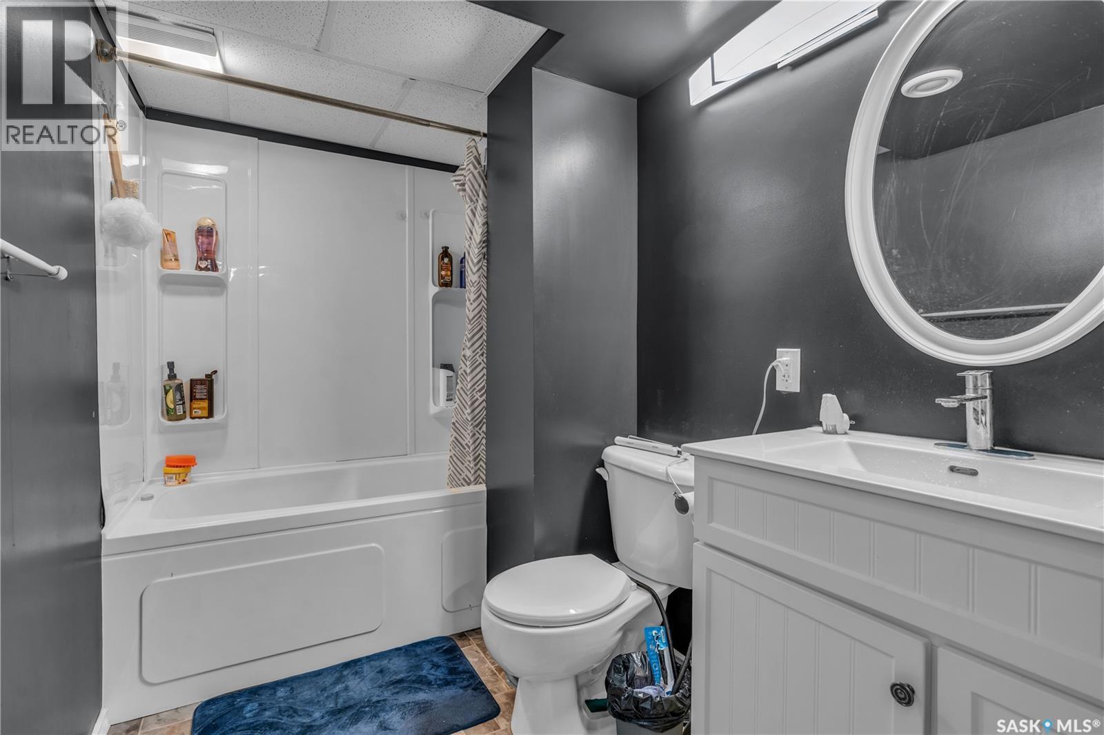 1755 9th Avenue E, Regina, Saskatchewan  S4N 4L7 - Photo 18 - SK021958