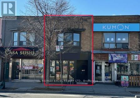 467 DANFORTH AVENUE, Toronto, Ontario