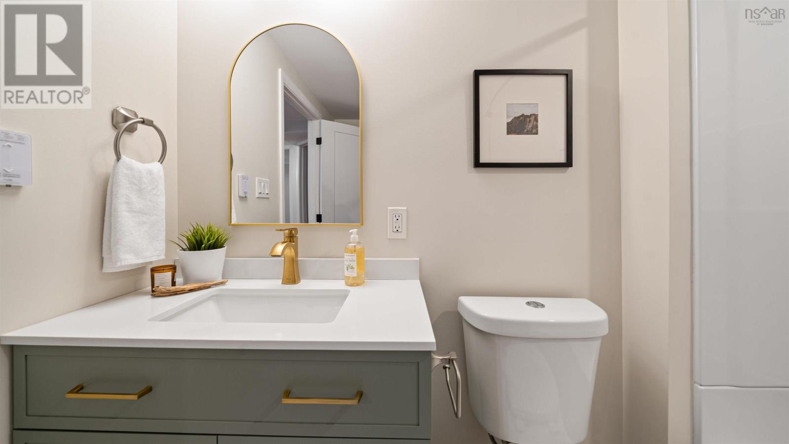 455 Old Sackville Road, Sackville, Nova Scotia  B4C 2K1 - Photo 33 - 202526848