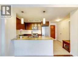 17XX 6888 ALDERBRIDGE WAY, Richmond, British Columbia