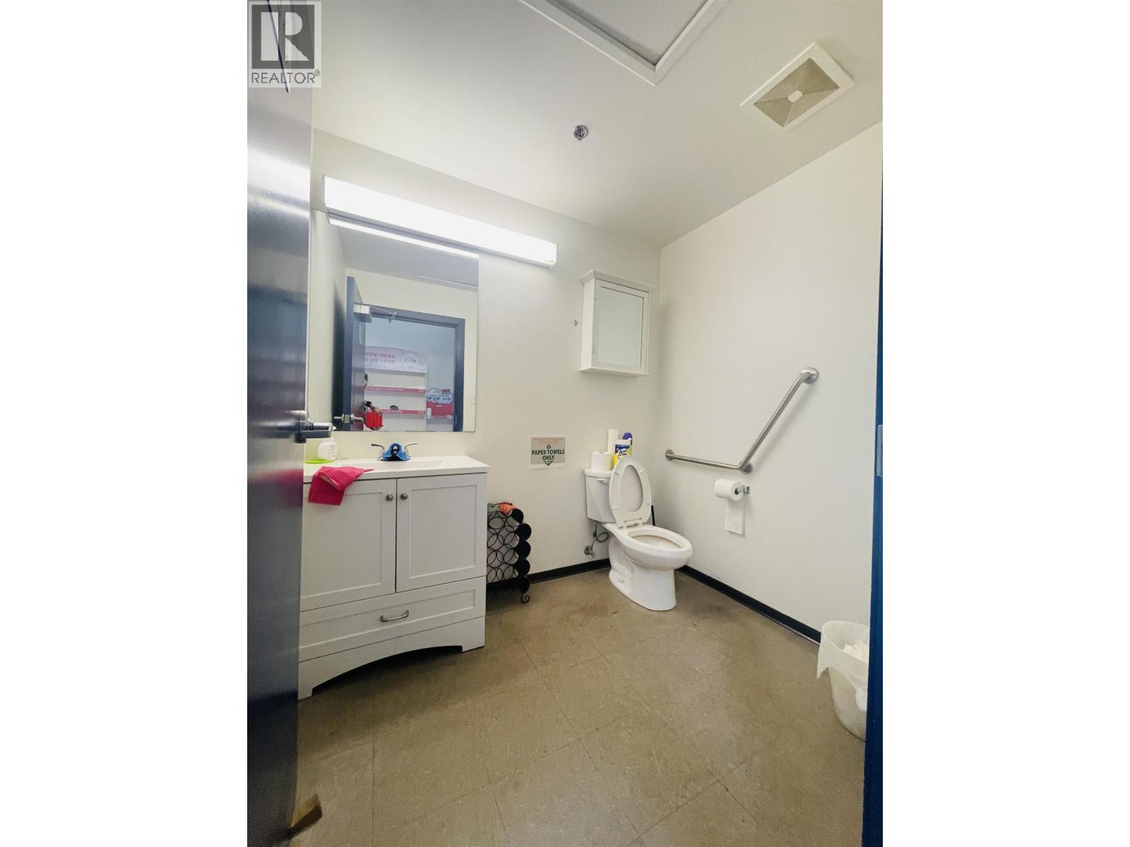 1542 Rand Avenue, Vancouver, British Columbia  V6P 3G2 - Photo 10 - C8073529