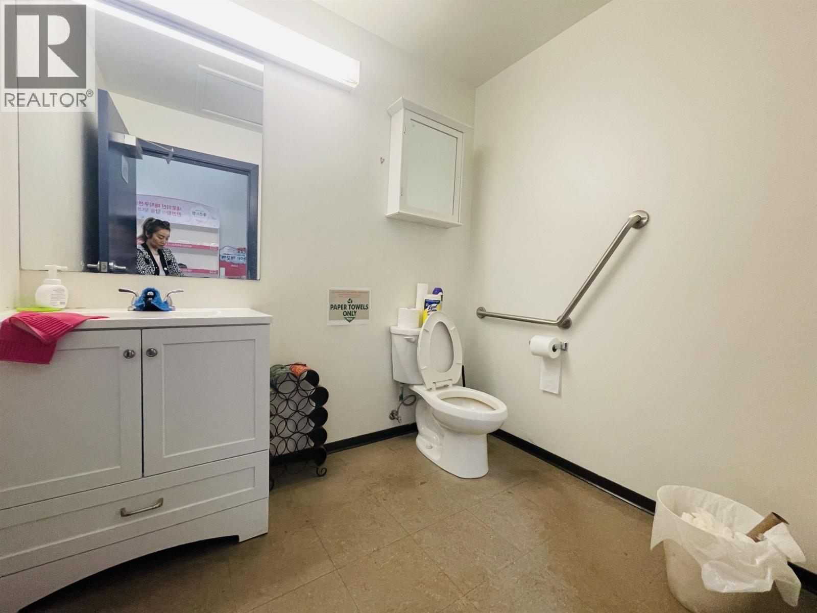 1542 Rand Avenue, Vancouver, British Columbia  V6P 3G2 - Photo 11 - C8073529