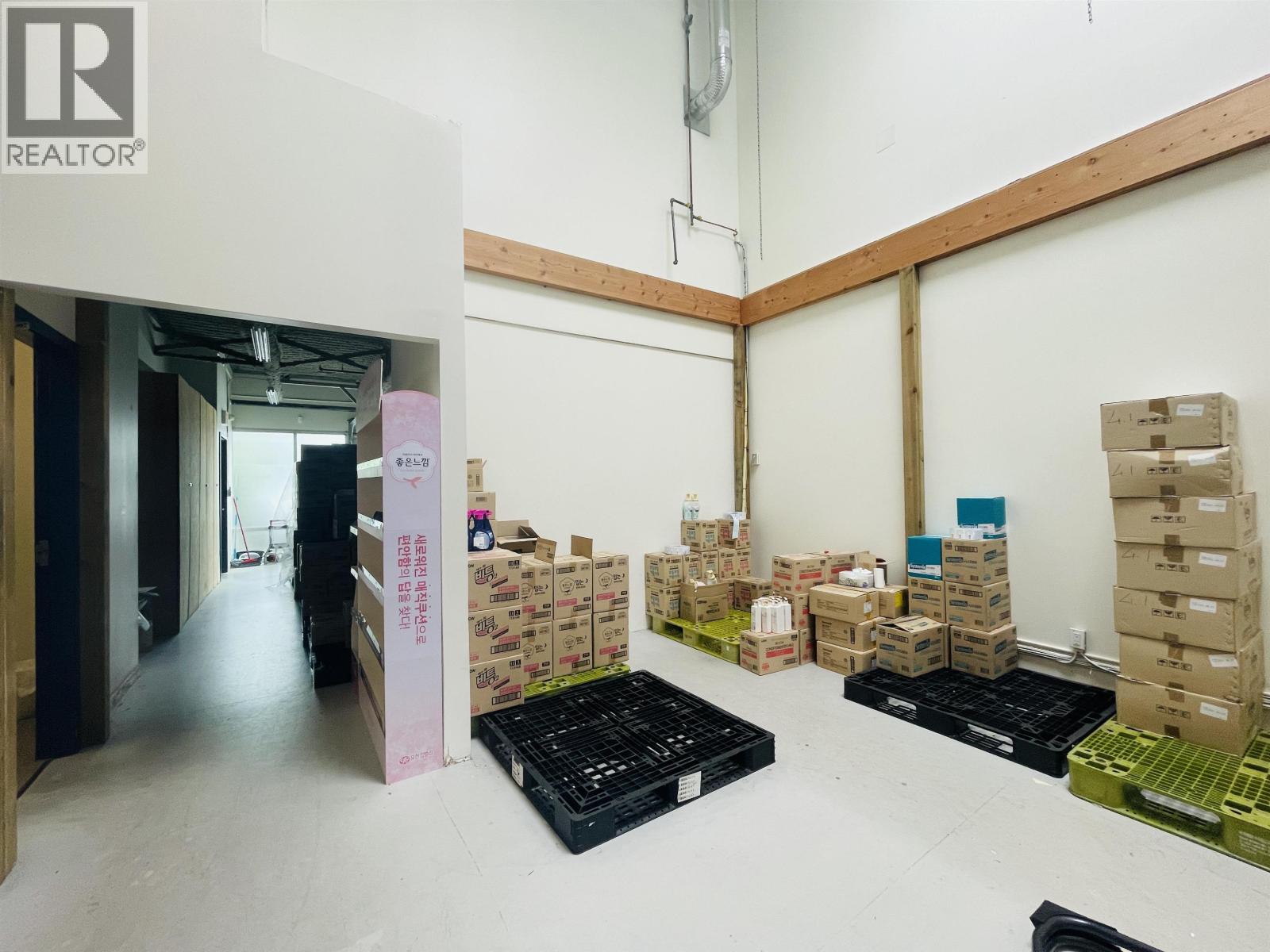 1542 Rand Avenue, Vancouver, British Columbia  V6P 3G2 - Photo 2 - C8073529