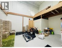 1542 RAND AVENUE, Vancouver, British Columbia