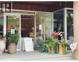 1525 W 6TH AVENUE, Vancouver, British Columbia