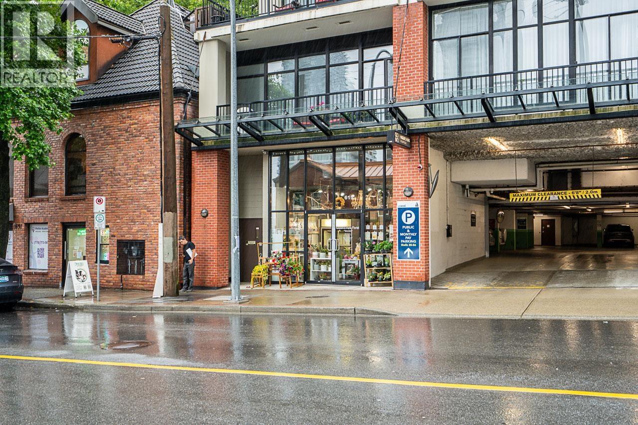 1234 CONFIDENTIAL STREET, New Westminster, British Columbia