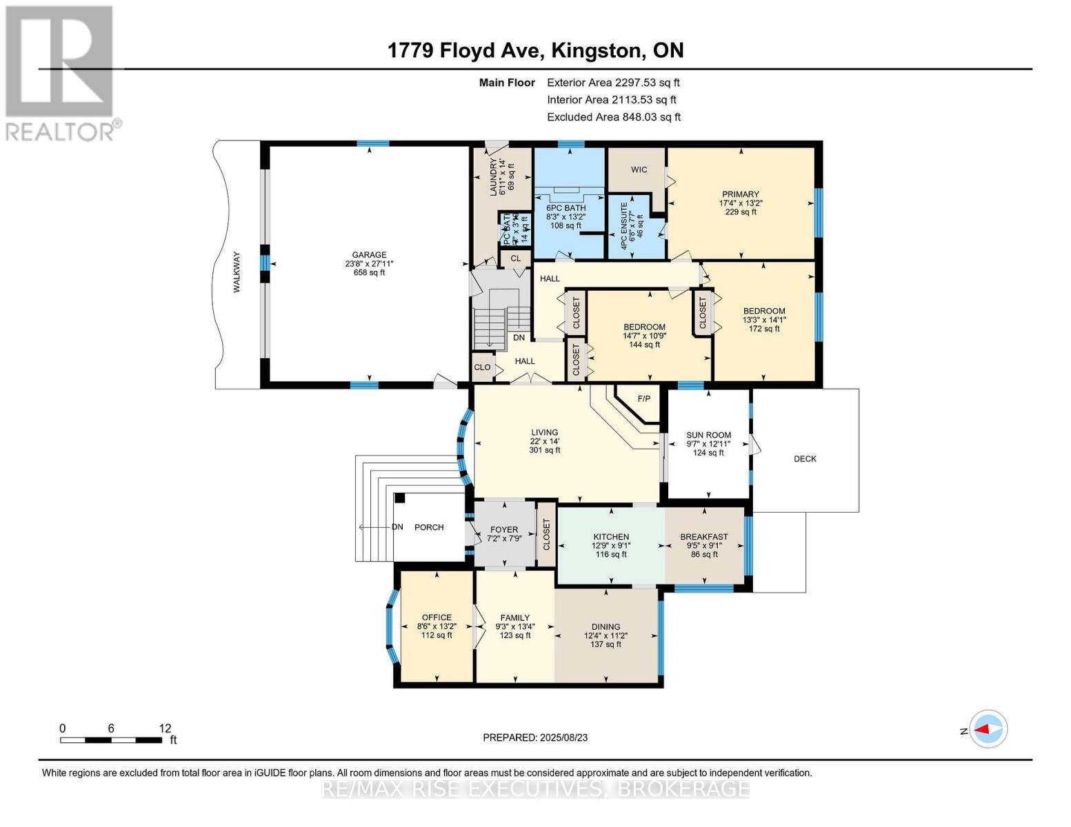 1779 Floyd Avenue, Kingston (City North Of 401), Ontario  K7L 4V4 - Photo 49 - X12502310